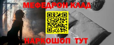 гашиш Будённовск