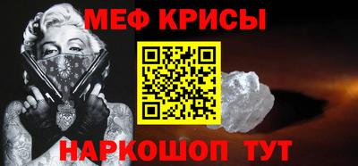гашиш Будённовск