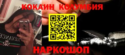 гашиш Будённовск