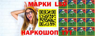 скорость Бузулук