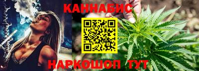 скорость Бузулук