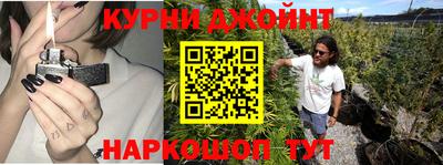 скорость Бузулук