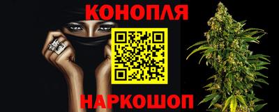 гашиш Будённовск