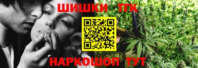 гашиш Будённовск