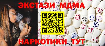 скорость Бузулук