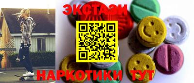 гашиш Будённовск