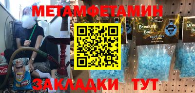 гашиш Будённовск