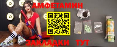 гашиш Будённовск
