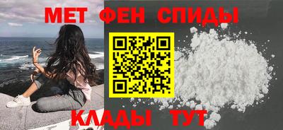 мдма Бугуруслан