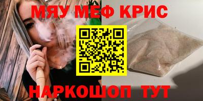 гашиш Будённовск
