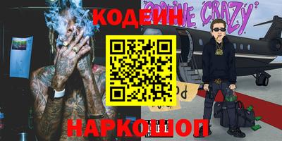 скорость Бузулук