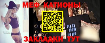 скорость Бузулук
